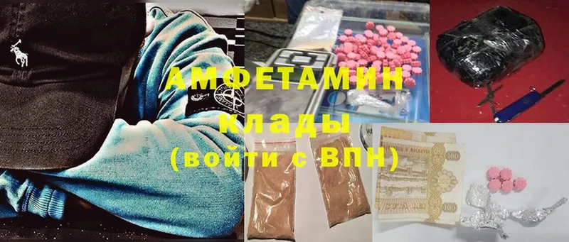 darknet телеграм  OMG зеркало  Тырныауз  Амфетамин Premium 